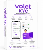Верифицированный аккаунт volet.com купить