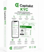 Capitalist.net верифицированный аккаунт купить — изображение 2