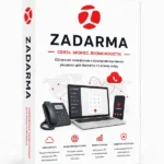 Облачная телефония Zadarma.com - отличный помощник вашему бизнесу