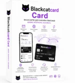 Blackcatcard card купить