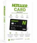 Neteller.com верифицированный аккаунт купить — изображение 2