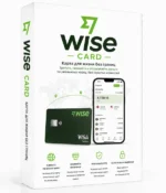 Wise.com верифицированный аккаунт купить — изображение 2