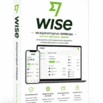 Wise.com верифицированный аккаунт купить