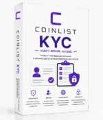 CoinList.co предлагает простой и быстрый инструмент для покупки и продажи