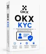 Верифицированный аккаунт Okx.com