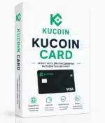 купить готовый KuCoin verified account быстро и безопасно