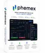 Крипто биржа Phemex.com аккаунт купить