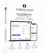 Mercuryo.io верифицированный аккаунт купить