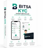 Bitsacard.com верифицированный аккаунт купить — изображение 2