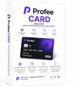 Profee.com верифицированный аккаунт купить — изображение 2