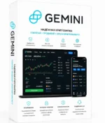 Верифицированный аккаунт Gemini.com купить
