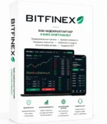 Bitfinex.com верифицированный аккаунт купить