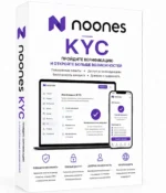 Верифицированный аккаунт Noones.com купить