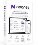 Верифицированный аккаунт Noones купить