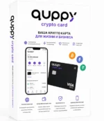 Quppy.com верифицированный аккаунт купить — изображение 2
