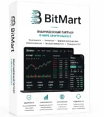 Bitmart.com верифицированный аккаунт купить