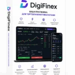 Digifinex.com верифицированный аккаунт купить