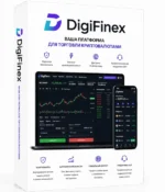 Digifinex.com верифицированный аккаунт купить