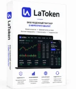 Latoken.com верифицированный аккаунт купить