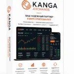 Верифицированный аккаунт Kanga.exchange купить