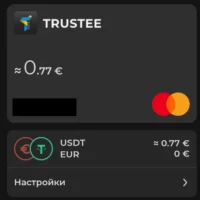 trusteeglobal.eu