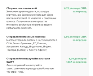 Currenxie.com business