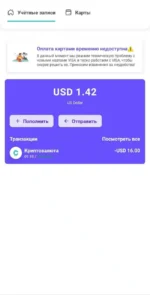pyypl.com