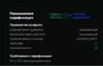Bingx.com - криптобиржа