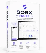 Soax.com Верификацию аккаунта купить — изображение 2