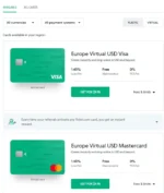 volet.com - кошелек