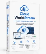 Worldstream.com хостинг предоставляет решения для ИТ-инфраструктуры и облачный хостинг