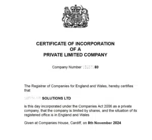 PRIVATE LIMITED COMPANY