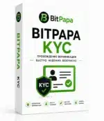 Верифицированные аккаунты BitPapa (KYC) — купить готовые аккаунты